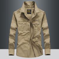 cms/erpbt/backend/web/uploads/erp/collection/images/Men Clothes/WangJi/EN0128687/img_b/EN0128687_img_b_1